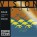 s011150_1_thomasti_visio